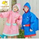 正韓lemoinkid SGS檢驗安全無毒加厚兒童雨衣 立體書包位雨衣 2色 S-L碼【KIDN5004】