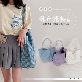 BOX34_特價 字母刺繡加厚帆布包 韓國大容量環保肩背購物袋 日系文青風手提袋-4色 