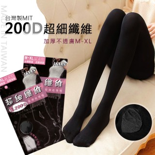 JL188057_特價 臺灣製造MIT 加厚200D超細纖維褲襪 不透膚高單數連身褲襪內搭褲