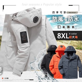 PCN161057 XL~8XL加大碼*男春夏布標工裝休閒風衣機能外套-4色 潮流運動衝鋒衣登山防風夾克
