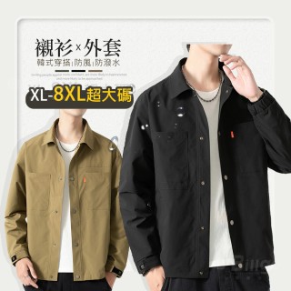 CP16077 XL~8XL大碼 防風工裝口袋襯衫外套-3色 男秋冬防潑水休閒風衣夾克