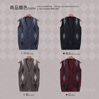 TX163601_菱格紋排釦針織背心-4色 M~3XL碼 商務西裝V領開襟毛衣背心外套