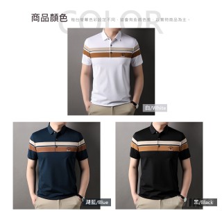 TX164307 條紋刺繡棉質短袖POLO衫-3色 M~3XL碼