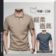 TX165207｜條紋刺繡口袋短袖POLO衫 2色 L-3XL｜舒適涼感棉質男上衣