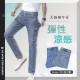 TX165301｜柔棉涼感天絲牛仔褲｜輕薄夏天男生長褲 2色 29-38碼