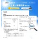 CP16029 超彈力速乾排汗褲｜SGS認證 大尺碼戶外工作褲 登山釣魚男長褲 M-8XL｜比爾購服飾
