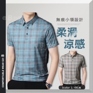 TX165212｜滑面無痕格紋短袖POLO衫｜涼感彈性修身男上衣 3色 L-4XL