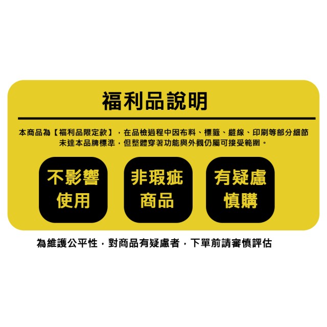 CPZ16061【福利品限定】大尺碼超輕薄滑面涼感鬆緊腰長褲｜3色 XL~8XL碼 ｜彈力戶外休閒西裝褲