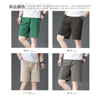 TX165311｜經典鏈格印花短褲-4色 L~4XL｜舒適厚磅網織布