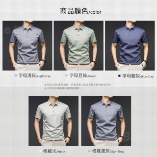 TX165305｜輕量冰絲滿版印花Polo衫-5色 L-4XL｜涼爽透氣冰涼面料 時尚滿印設計