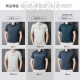 TX165316｜涼感蠶絲輕量口袋短袖POLO衫-6色 L-4XL｜輕薄透氣 不發臭涼感衣