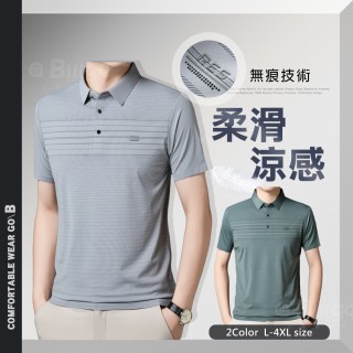 TX165320｜涼感橫條字母短袖POLO衫 2色 L-4XL｜夏天翻領男生T恤