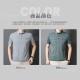 TX165320｜涼感橫條字母短袖POLO衫 2色 L-4XL｜夏天翻領男生T恤