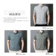 TX165321｜涼感幾何印花膠標短袖POLO衫 3色 L-4XL｜夏天男生衣服