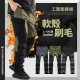 CP16090 登山機能刷毛機能衝鋒工裝褲-3色 L~6XL碼｜防潑水耐磨 多口袋保暖
