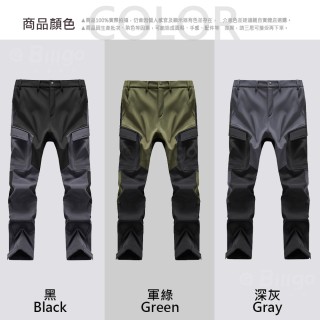 CP16090 登山機能刷毛機能衝鋒工裝褲-3色 L~6XL碼｜防潑水耐磨 多口袋保暖
