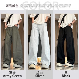 TX165501｜輕量鬆緊腰彎刀長褲-3色 M-3XL｜修飾腿型 寬鬆百搭男長褲