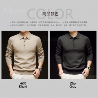 TX165518 素面針織POLO衫-2色 L-4XL碼｜透氣親膚針織面料 商務休閒百搭風