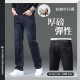 TX165563 厚磅針織棉牛仔褲-3色 29~38碼｜彈力舒適耐穿 專櫃質感休閒風 TX165563比爾購服飾
