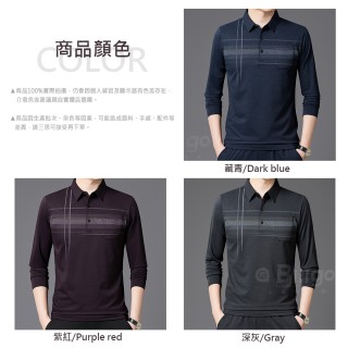 TX165606 針織棉經典花紋口袋polo衫-3色 L~4XL碼｜四季耐穿質感款 輕薄舒適